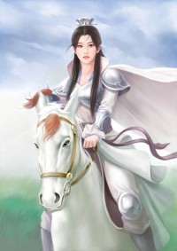 花間序