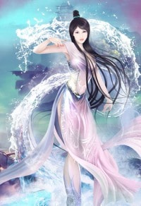 墓夕谣