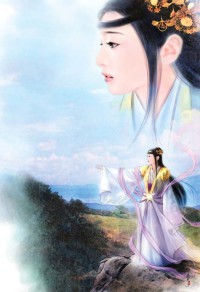 大哥